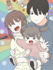 墨线之城漫画改编封面